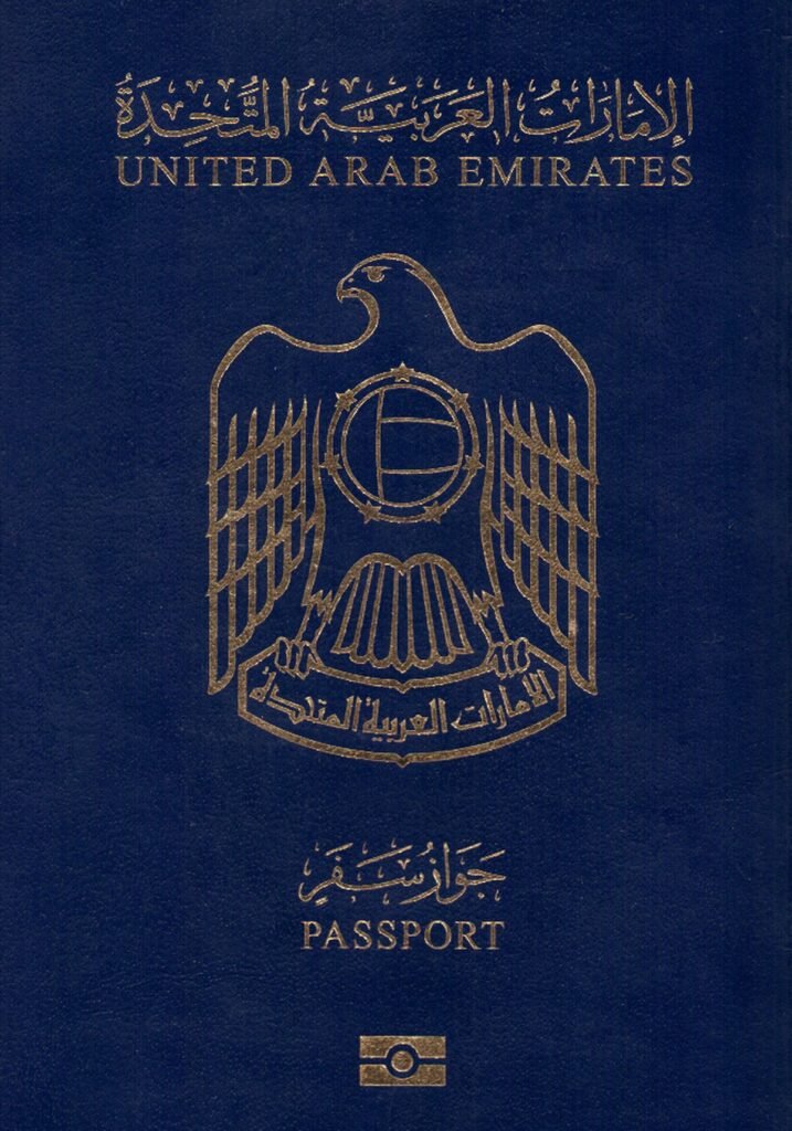 UAE domestic worker visa renewal 2026
